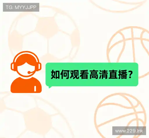 问题解答区